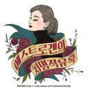 주식회사디올 이미지