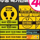 세일기획 주식회사