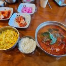 국수 전문점 이미지