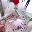 라엘약국 이미지