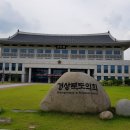 대경산림개발 이미지