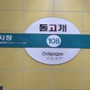 광주송정한방병원 네이버블로그