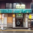 세븐일레븐 사당점 이미지