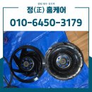 율하서로 | 율하동에어컨청소 곰팡이 원인 분해 세척으로 해결한 사례