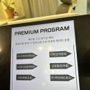더윤피부전문샵