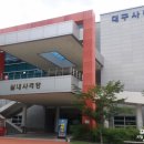 도시철도 3호선 만평역 이미지
