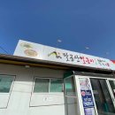 중노마을회관 이미지