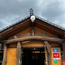 신쭈꾸 | 경기도 양주맛집 옥정 쭈꾸미 삼숭동 양주골신쭈꾸