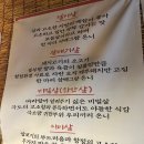 뒷고기광장 | 광장코아 특수부위 전문 뒷고기 맛집은 여기 덜미 추천후기