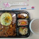 집밥 미식회 이미지