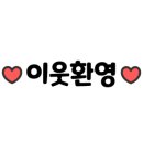 홍제정신건강의학과의원 이미지
