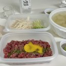 육회지존원광대점 이미지