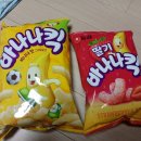 하단동1090 이미지