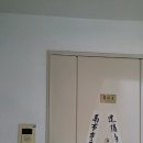 샤브막심 센텀점 이미지