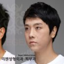 하온