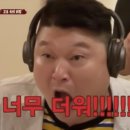 남해 돈섬 이미지