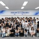 코리아바리스타제과제빵학원 수원지점 초보자에게 딱 맞는 수업 분위기