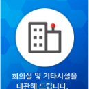 [중소기업진흥공단] 중소기업 정책자금 무담보 융자 지원 이미지