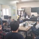 대광 에너지 이미지