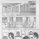 우토 이미지