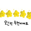 광산철물점 네이버블로그
