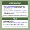 상원기업