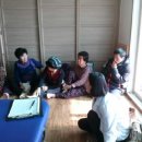 외산1