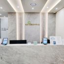 성모정형외과마취통증의학과의원 이미지