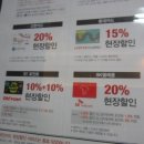 롯테미용실