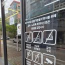 고은아쿠아카페 이미지