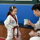 에이스태권도 이미지