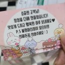사각프레스