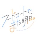 삼촌푸드 이미지