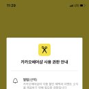 헤어샵 이미지