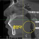 숨수면의원 이미지