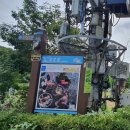 회동경로당 이미지