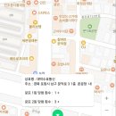 대박수호통신