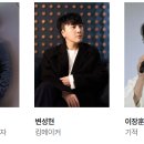 부일미싱