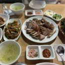 하나네족발