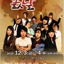 영그리 이미지
