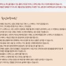 스넥박스 이미지