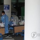 시민족발보쌈 이미지