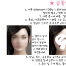 언니들PC 이미지