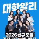 국원