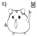 드림게임월드 이미지