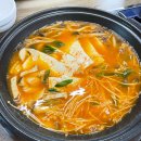 구암손두부 | 양구 봉화산 운해 명소로 떠나는 일출 산행! 주차장부터 꿀팁까지