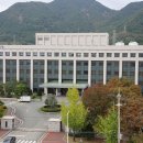 창원지방검찰청