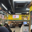 한우곱창집 이미지