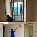 현진종합청소