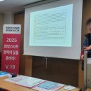 직업상담사 2급 국가자격증 대비반(필기+실기 통합과정) | 40대후반에 해낸 직업상담사2급 취득후기